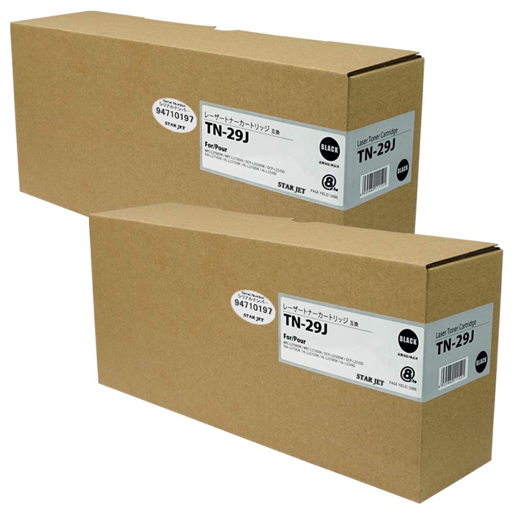 Amazon | brother ブラザー TN-29J(BK/ブラック)【2本セット】 最新