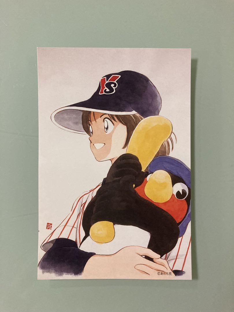 あだち充 『ナイン』『陽当たり良好』『じんべえ』ポストカード
