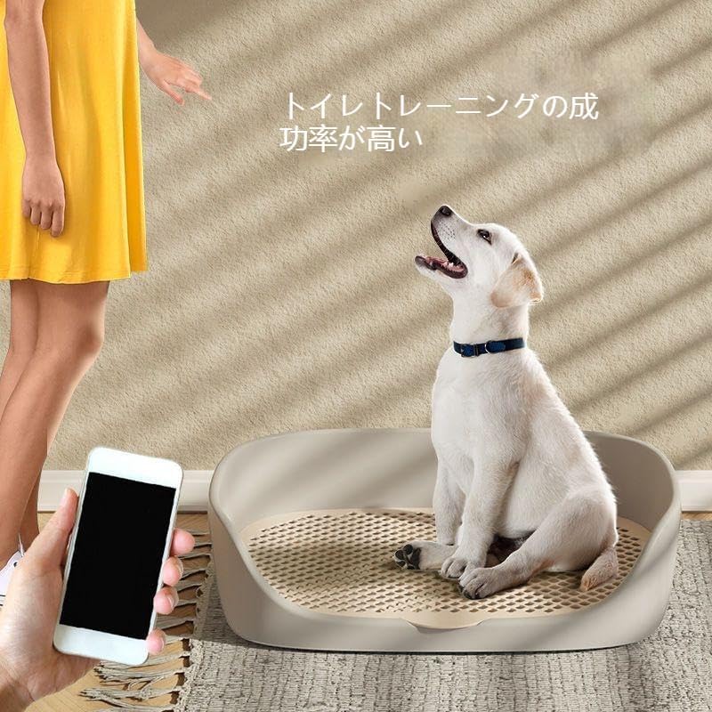 Amazon | 犬用トイレトレー - メッシュスノコデザインで破損や噛むこと