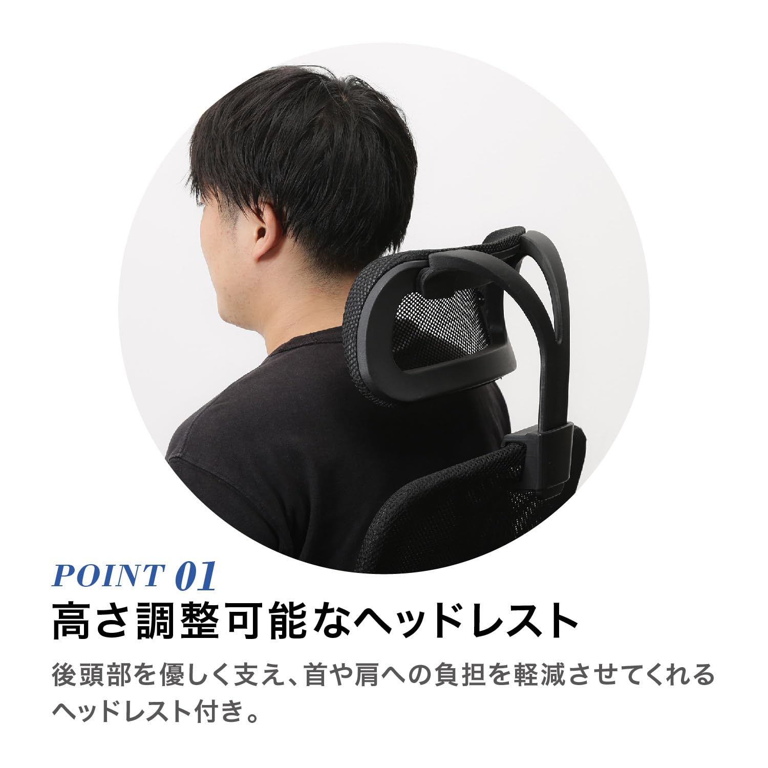 Amazon | 不二貿易 メッシュバックチェア 幅66×奥行64×高さ111.5cm