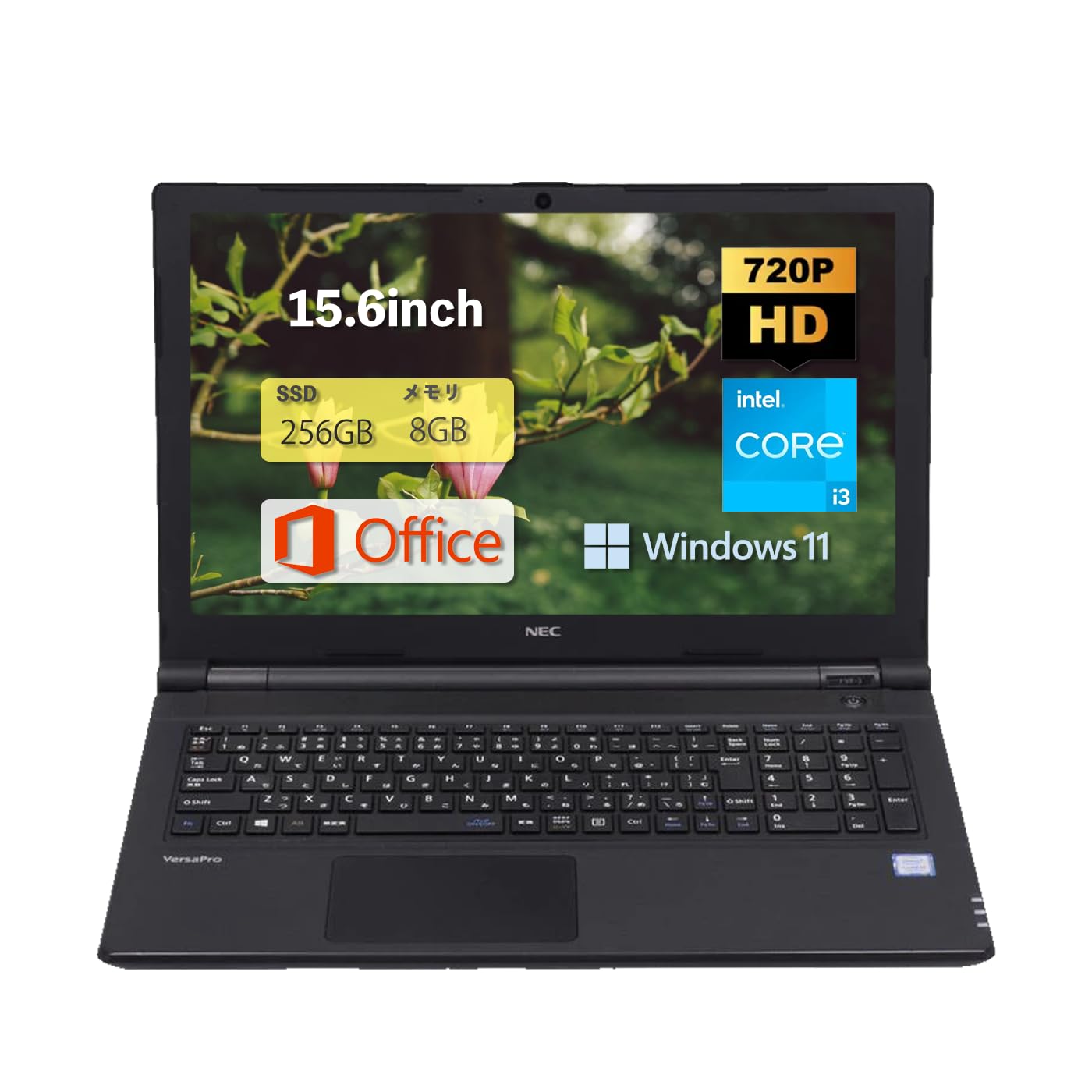 <送料無料>NEC VersaPro VF i3/8GB/Office有 Amazon.co.jp: ノートパソコン NEC VersaPro VF-5 インテル Core i3