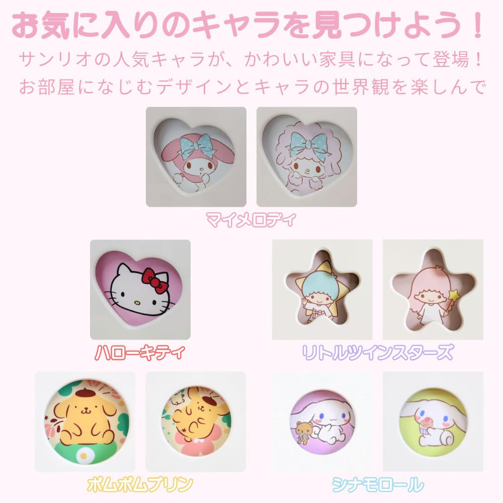 Amazon.co.jp: アルファタカバ キッズチェスト チェスト 5段 木製