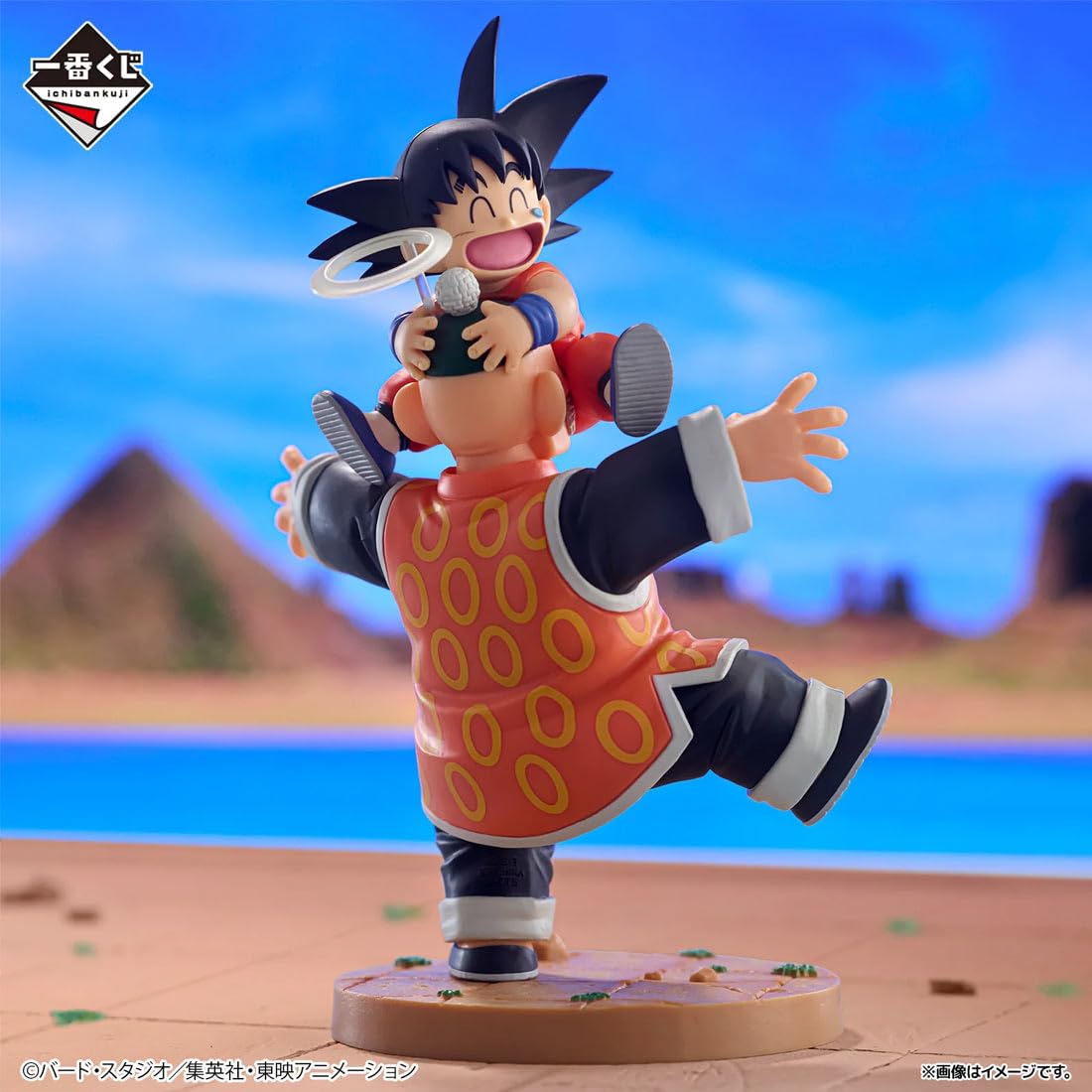 Amazon.co.jp: 一番くじ ドラゴンボール DRAGON HISTORY Ⅱ ラストワン