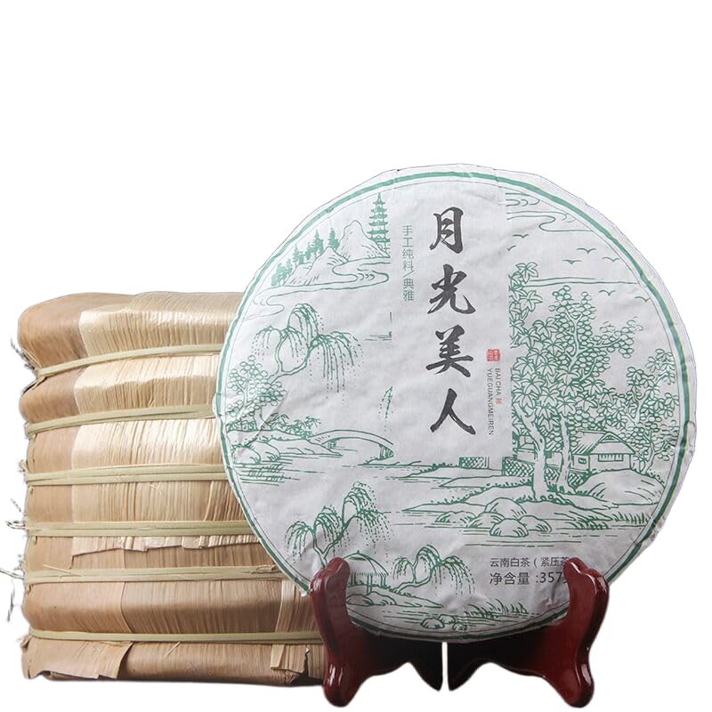 Thé brut Pu-erh de Jingmai sans amertume infusion douce arbre ancien 357g