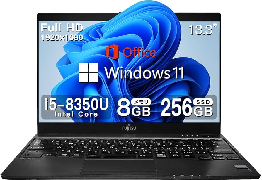 富士通 軽量ノートパソコン│Windows11／Core i5 第8世代│カメラ Amazon.co.jp: 【整備済み品】 【CPU:第8世代Core-i5】富士通 極