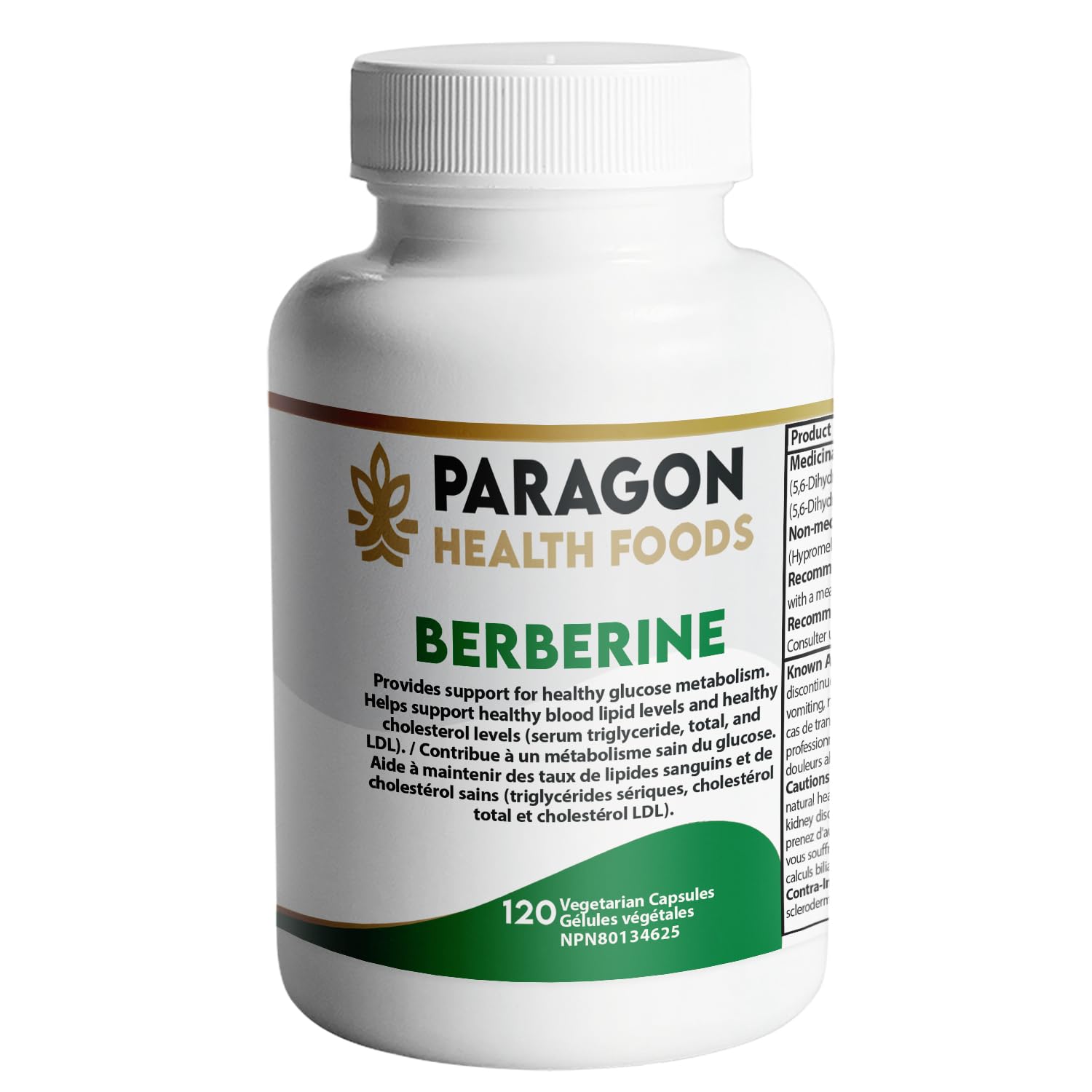 Paragon Health Foods Amla Capsule | 120 Vegetarian Capsules | Supports Heart Health | Natural Anti-inflammatory — view 27