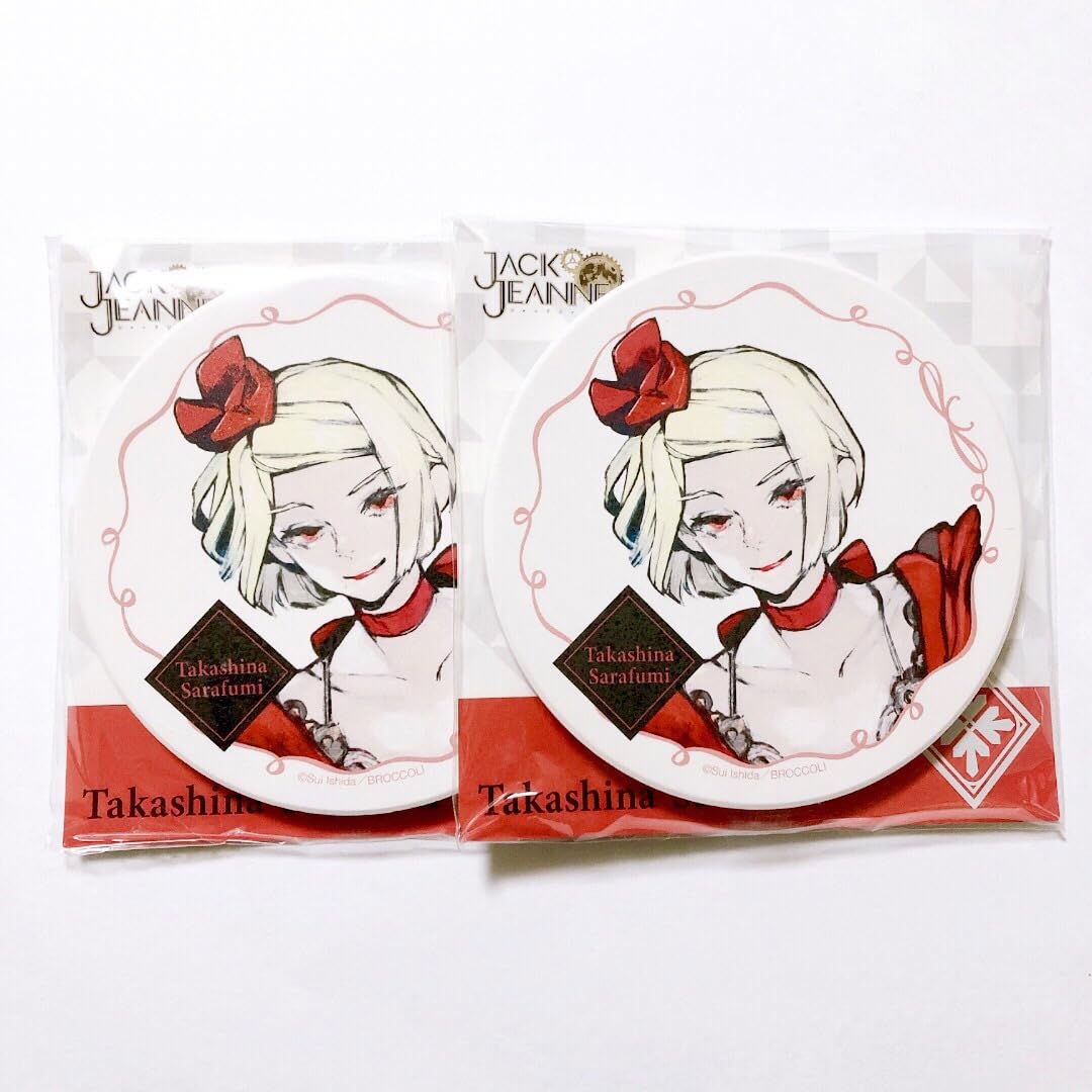 Amazon.co.jp: ジャックジャンヌ 高科更文 コースター グッズ2点セット 