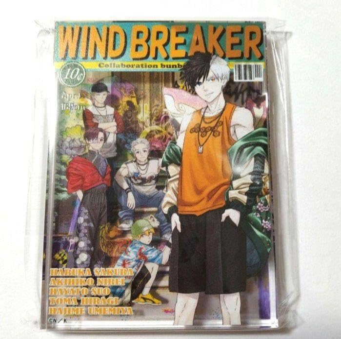 Amazon.co.jp: WIND BREAKER 桜遥 文房具カフェコラボ アクリル