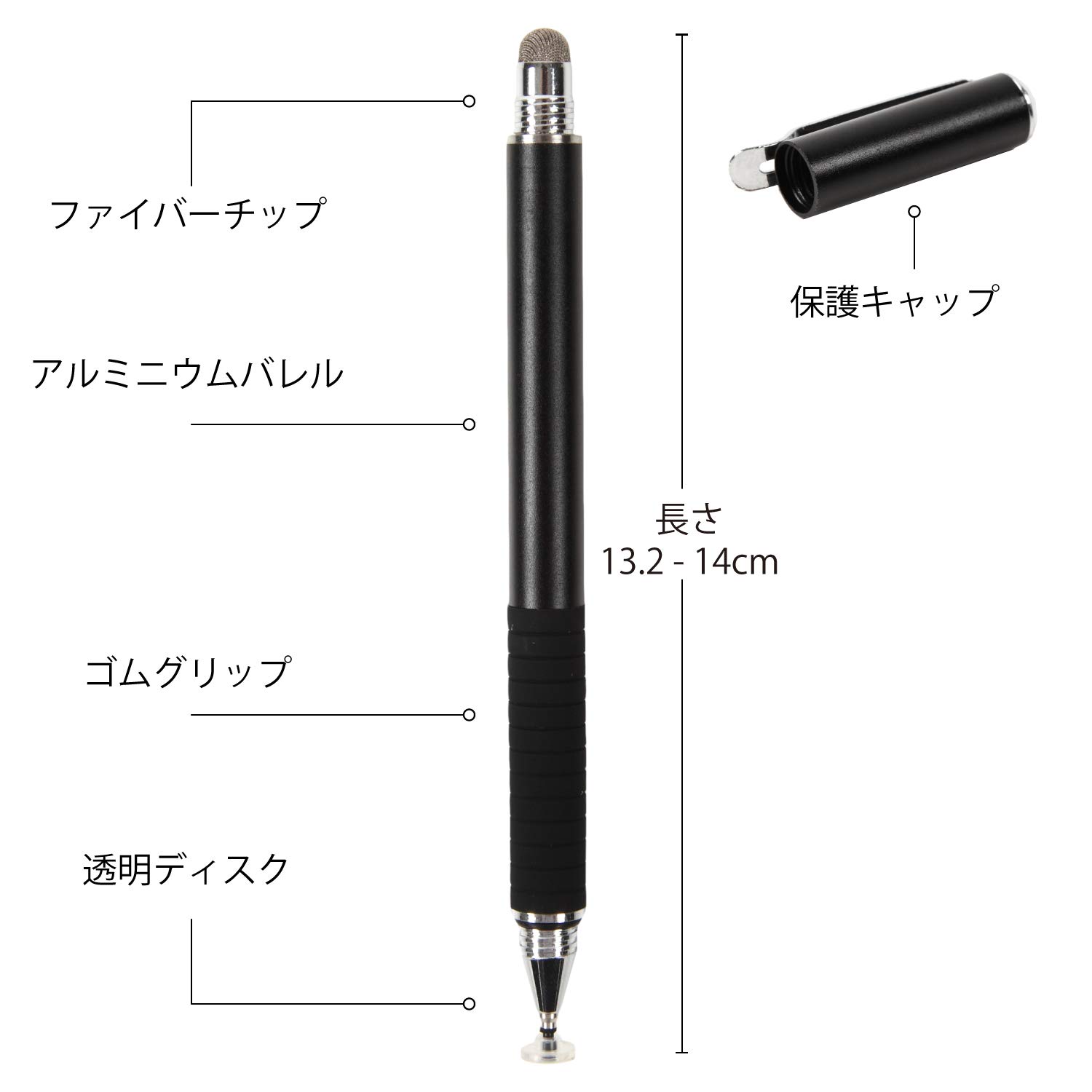 Amazon | LUNA UTE タッチペン スタイラス タブレット iPhone iPad