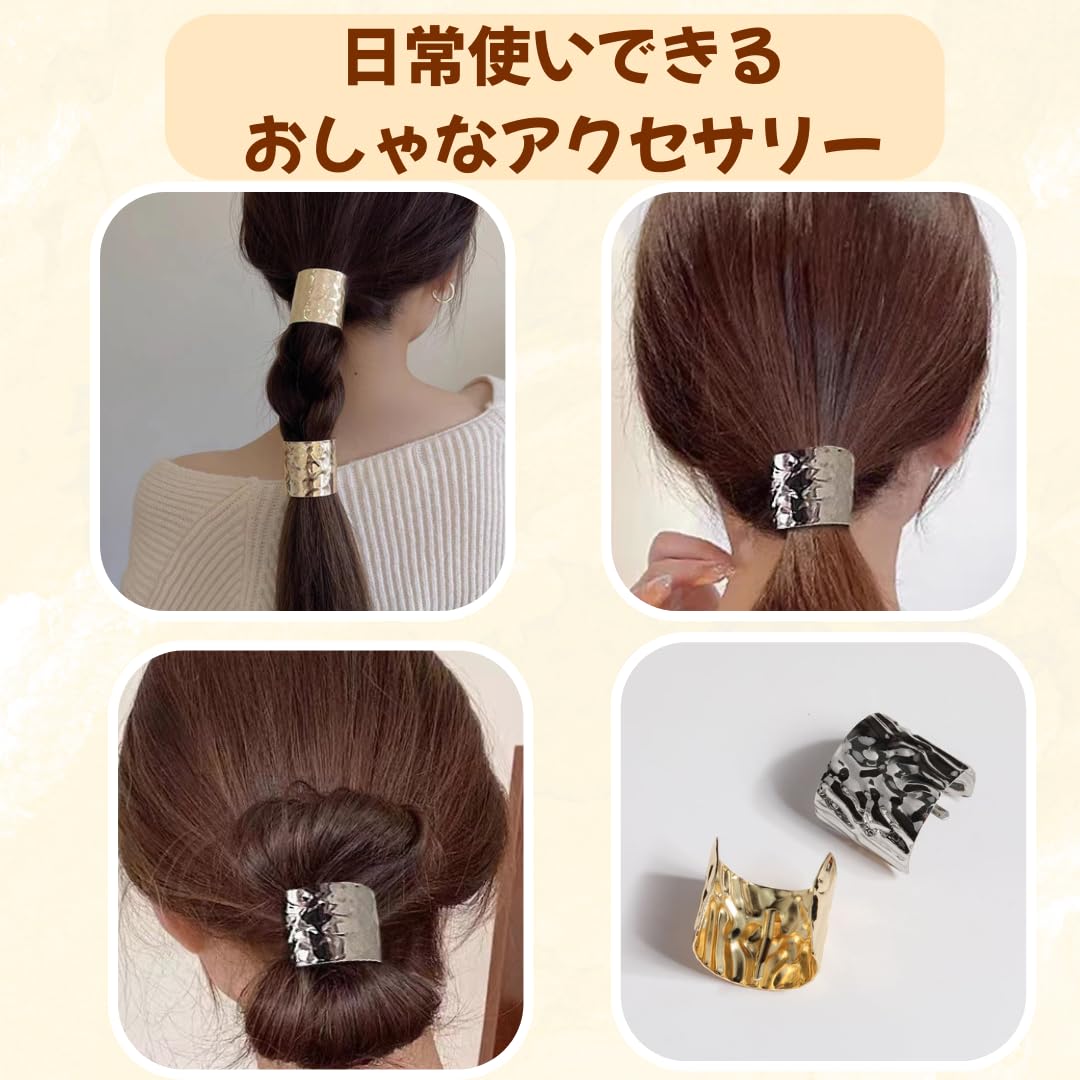 Amazon | ポニーフック ヘアカフ ヘアカフス ヘアアクセサリー