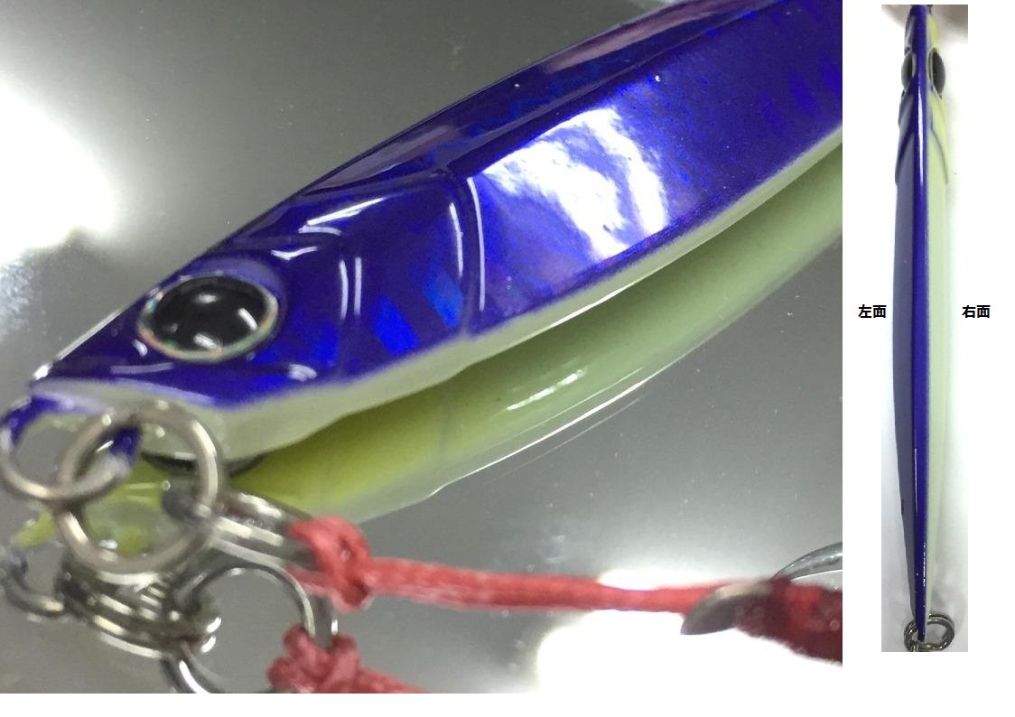 ジグパラ各種 メタルジグ 12個セット Amazon.co.jp: メタルジグ セット ジグパラ 150g ジグパラ