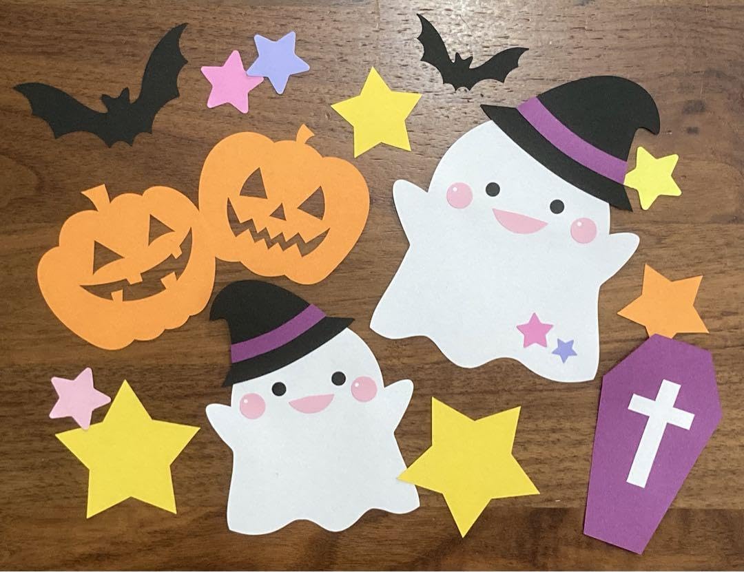 Amazon.co.jp: 398 壁面 壁面飾り 秋 9月 10月 ハロウィン 保育 保育園