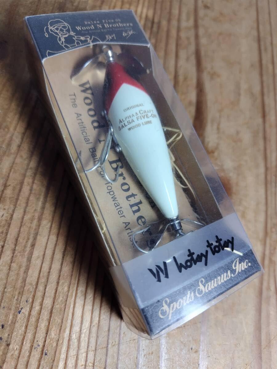 Amazon.co.jp: バルサ50 ウッドゥンブラザーズ ホッツィートッツィー