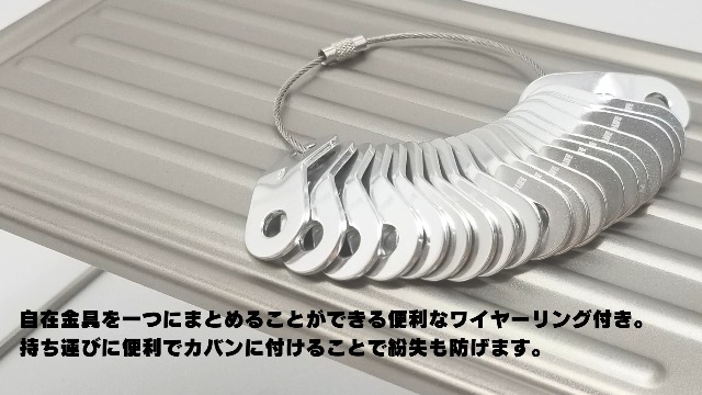 がしがし 自在金具 Amazon.co.jp: NACETURE自在金具 三角 -アルミ合金ロープ