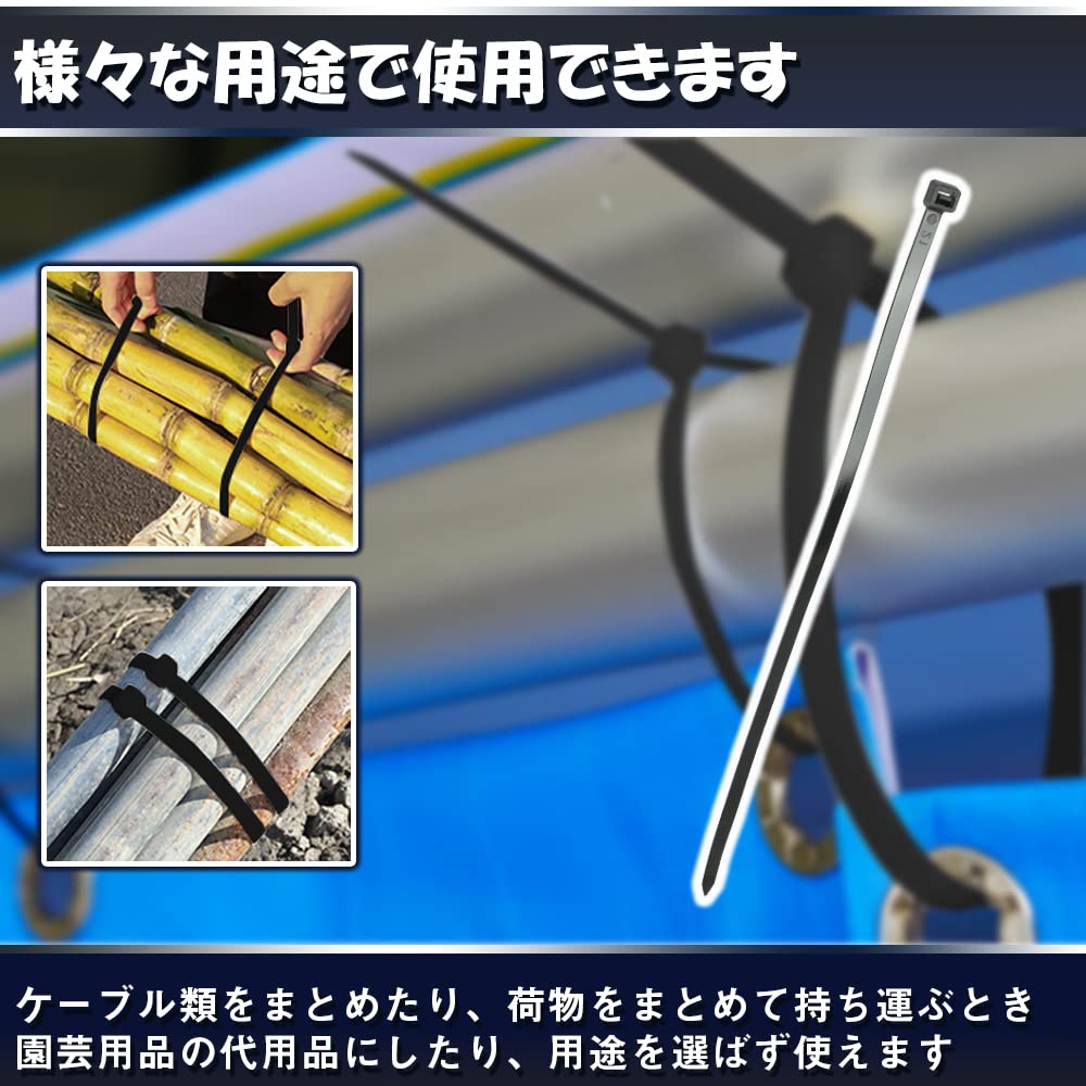 Amazon.co.jp: SP500 100本入り ケーブルタイ 固定バンド 長さ350mm 幅