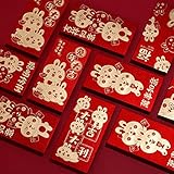 Paketinhalt: Sie erhalten 30 chinesische rote Umschläge mit 6 verschiedenen Stilen.5 Stück für jeden Stil.Jeder rote Umschlag misst etwa 17x9 cm, was für die Aufbewahrung von Banknoten, Bargeld, Münzen, Banknoten, Briefmarken usw. passt. Ausreichende Menge und verschiedene Stile können Ihre Bedürfnisse im kommenden Jahr erfüllen und mit Ihrer Familie oder Freunden teilen.