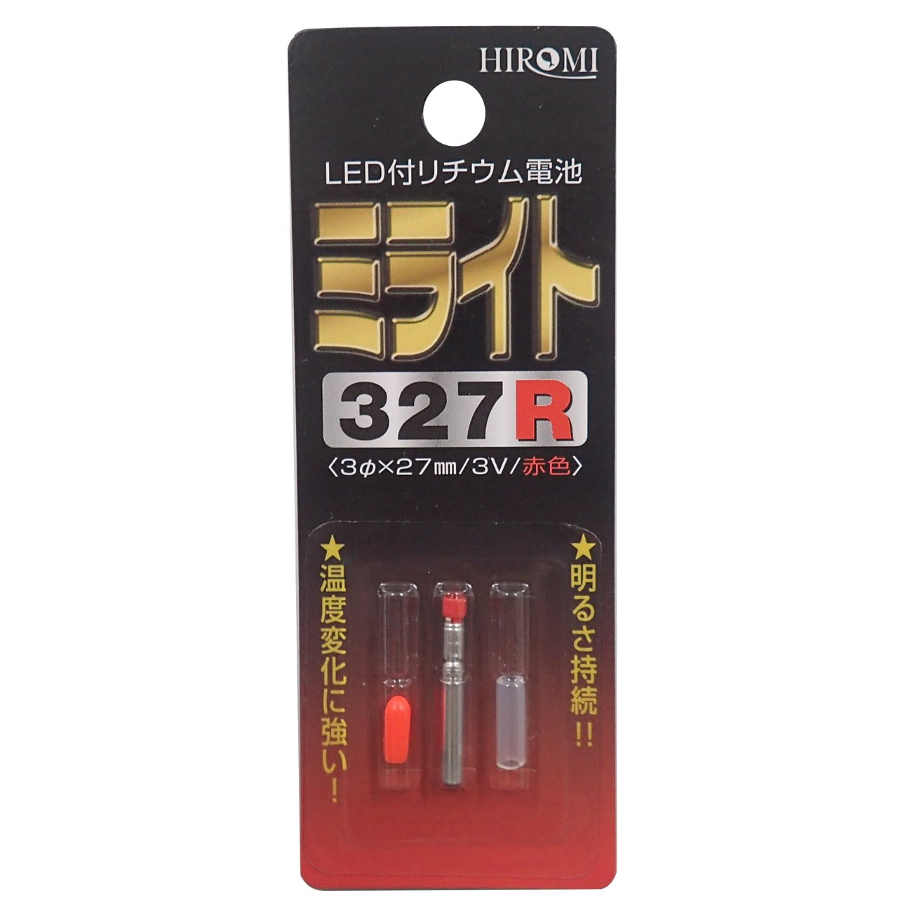 ヒロミさま専用 dショッピング |ドレミコレクション ヒューズボックス Z1000MK2