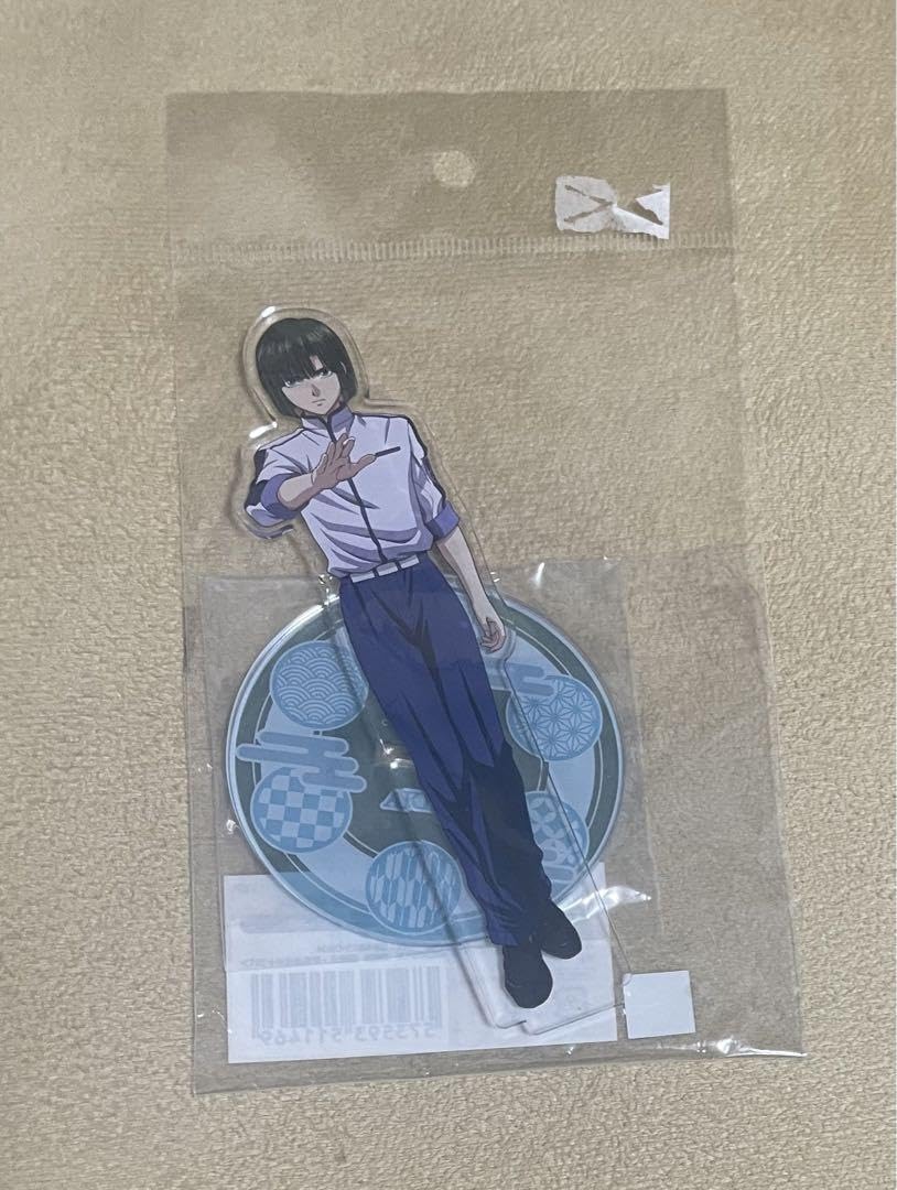 Amazon.co.jp: ヒカルの碁 塔矢アキラ アクスタ アクリルスタンド