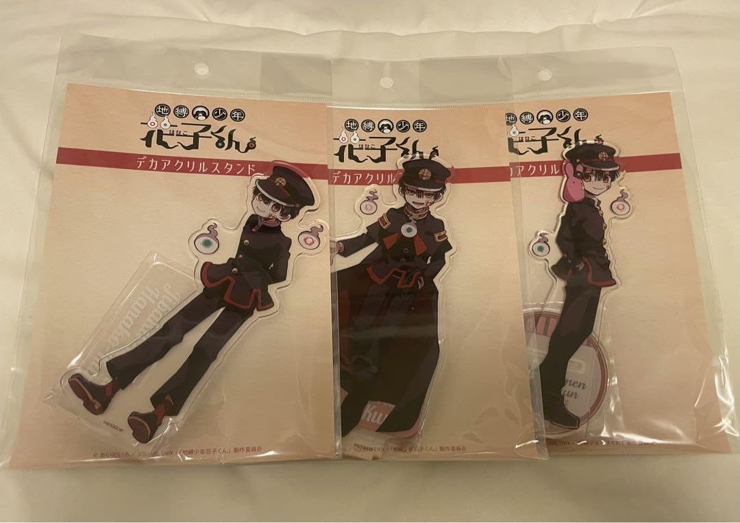 地縛少年花子くん デカアクリルスタンド Amazon.co.jp: 地縛少年花子くん 花子くん デカアクリルスタンド