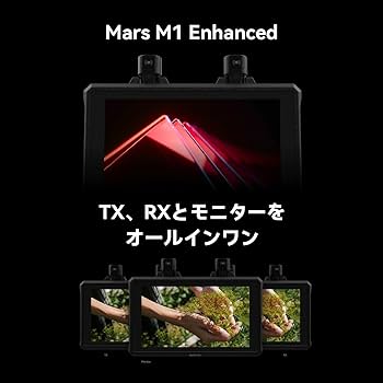 HOLLYLAND MARS M1 ワイヤレス映像伝送モニター① Hollyland Mars M1 Enhanced 2台セット | ワイヤレス 映像伝送