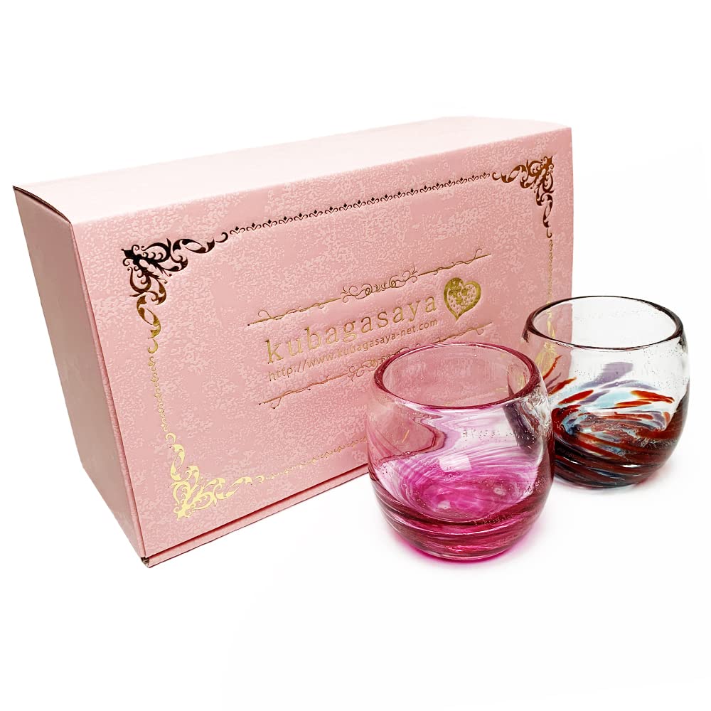 [kubagasaya] Kubagasaya Ryukyu Glass Glasses Pair Glasses Firefly Stone with Fireflies LOVE&STAR Tall Glasses 2 pieces Pair Set with Gift BOX (Gold Red × Red Purple Water) : Home & Kitchen