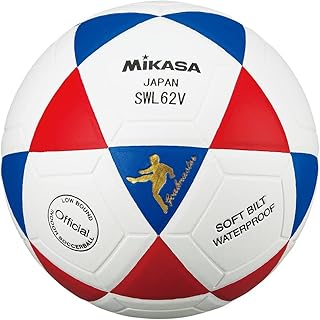 MIKASA SWL62v Series - Balón de fútbol sala (62 cm), color azul y rojo