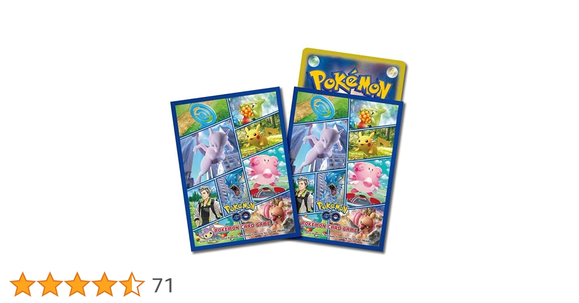 ポケモンカードゲーム デッキシールド Pokémon GO カートン Amazon | ポケモンカードゲーム デッキシールド Pokémon GO