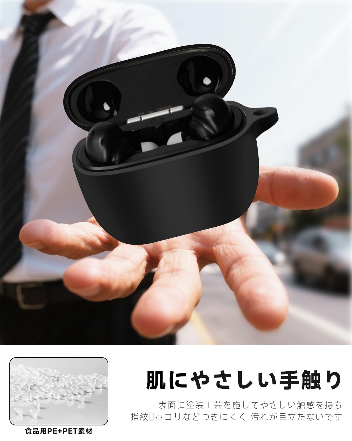 Amazon | For ファイナル(final) TONALITE用 ケース [HVUYAL] 紛失防止