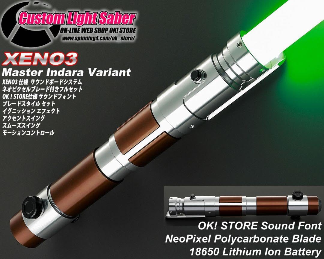 カスタムライトセーバー【AnakinGeonosis Variant】XENO3 Amazon.co.jp: カスタムライトセーバー〈MasterIndara Variant〉XENO3