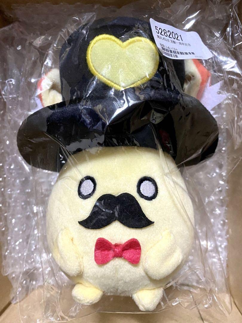 Amazon.co.jp: 座員くんぬいぐるみ 尾丸ポルカ : おもちゃ