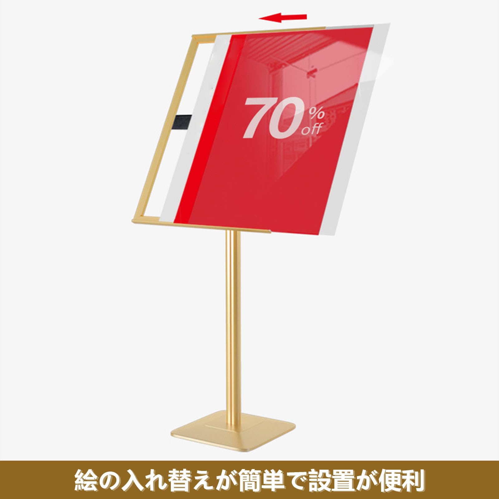 Amazon | 立て看板 ウェルカムボード スタンド看板 a型看板 掲示板