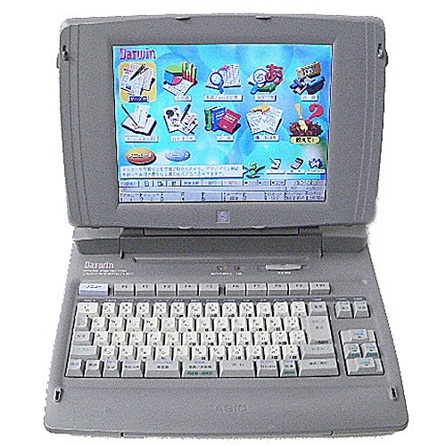 Amazon.co.jp: CASIO ワープロ ダーウィン CX-7000 : Office Products