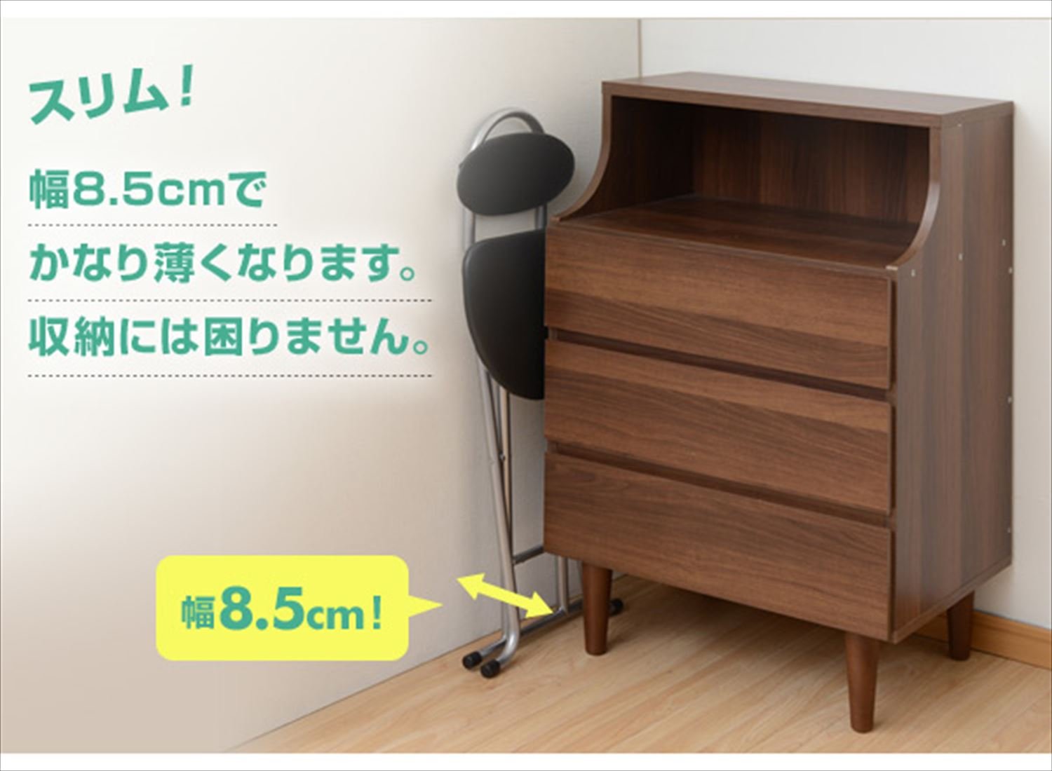 Amazon｜山善(YAMAZEN) 折りたたみ椅子 パイプ椅子 幅33×奥行46×高さ