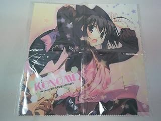 ToHEART2トゥーハート2/このみ/ウルトラマイクロファイバー/タオル/メガネ拭き/サイズ20cm×20cm//