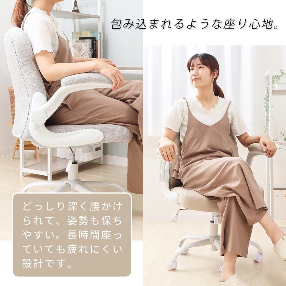 Amazon.co.jp: ヤマソロ オフィスチェア ハイバック ロッキングチェア