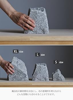 ★ブルー色★石のブックエンド★ AJI PROJECT｜ROCK END | ブックエンド 庵治石 - graf(グラフ