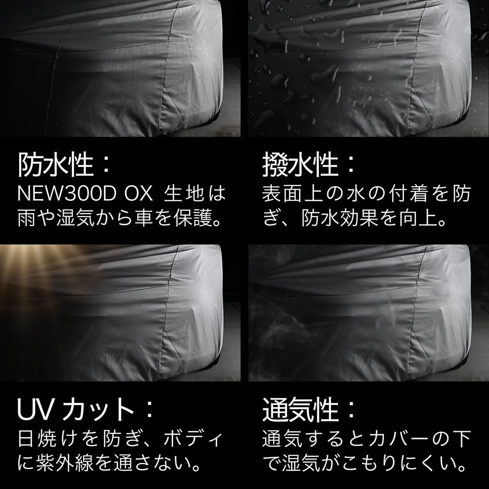 Amazon.co.jp: 【純正を超えた】 趣味職人 ボディカバー レクサス IS