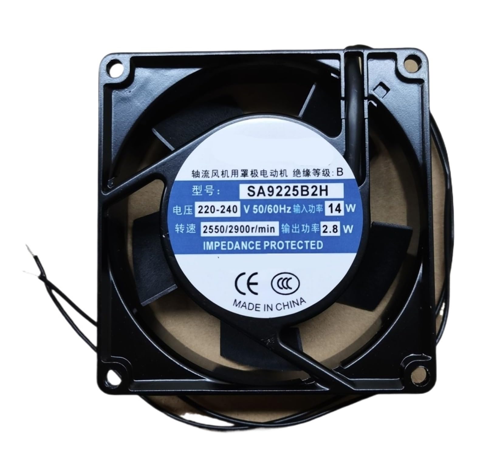 Lzikkgki One Color Sa9225b2h Ac 220-240V 14W 92X92x25mm 2-Wire Cooling Fan