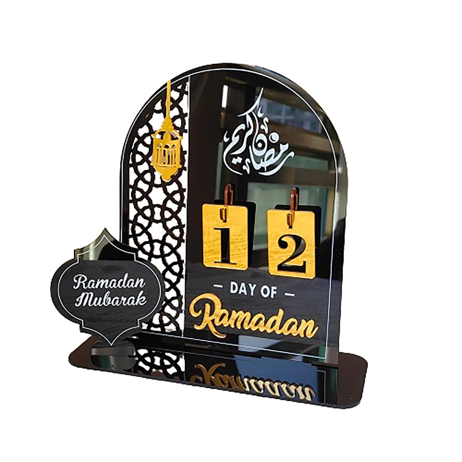 Calendario Conto Alla Rovescia Ramadan In Acrilico | Fai Da Te Per Decorare Casa | Regalo Islamico Per Famiglie Musulmane