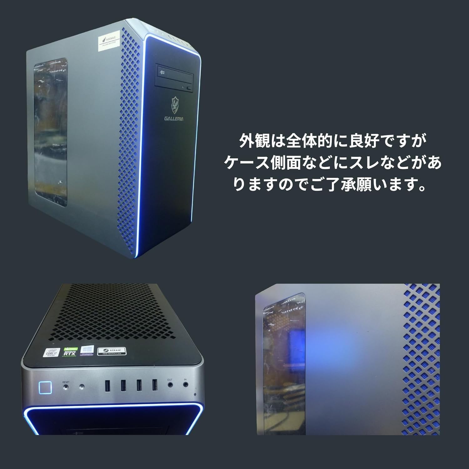 Amazon.co.jp: 【整備済み品】ゲーミングPC タワー型 GALLERIA XA 