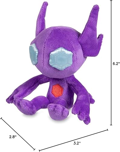 Miniatura 4 de Pokemon Centro: Sitting Cuties: Sableye Plush # 302 - Generación 3-6 en