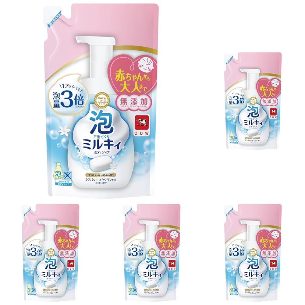 Amazon | 泡ミルキィボディソープ やさしいせっけん 詰替用450ML