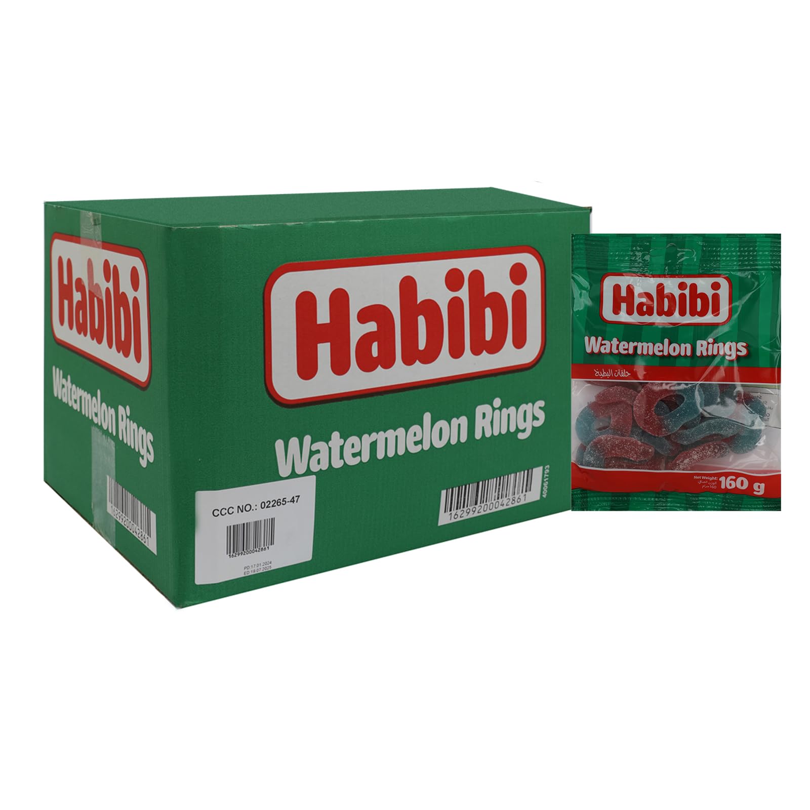 Habibi Watermelon Rings 24 x 160 g