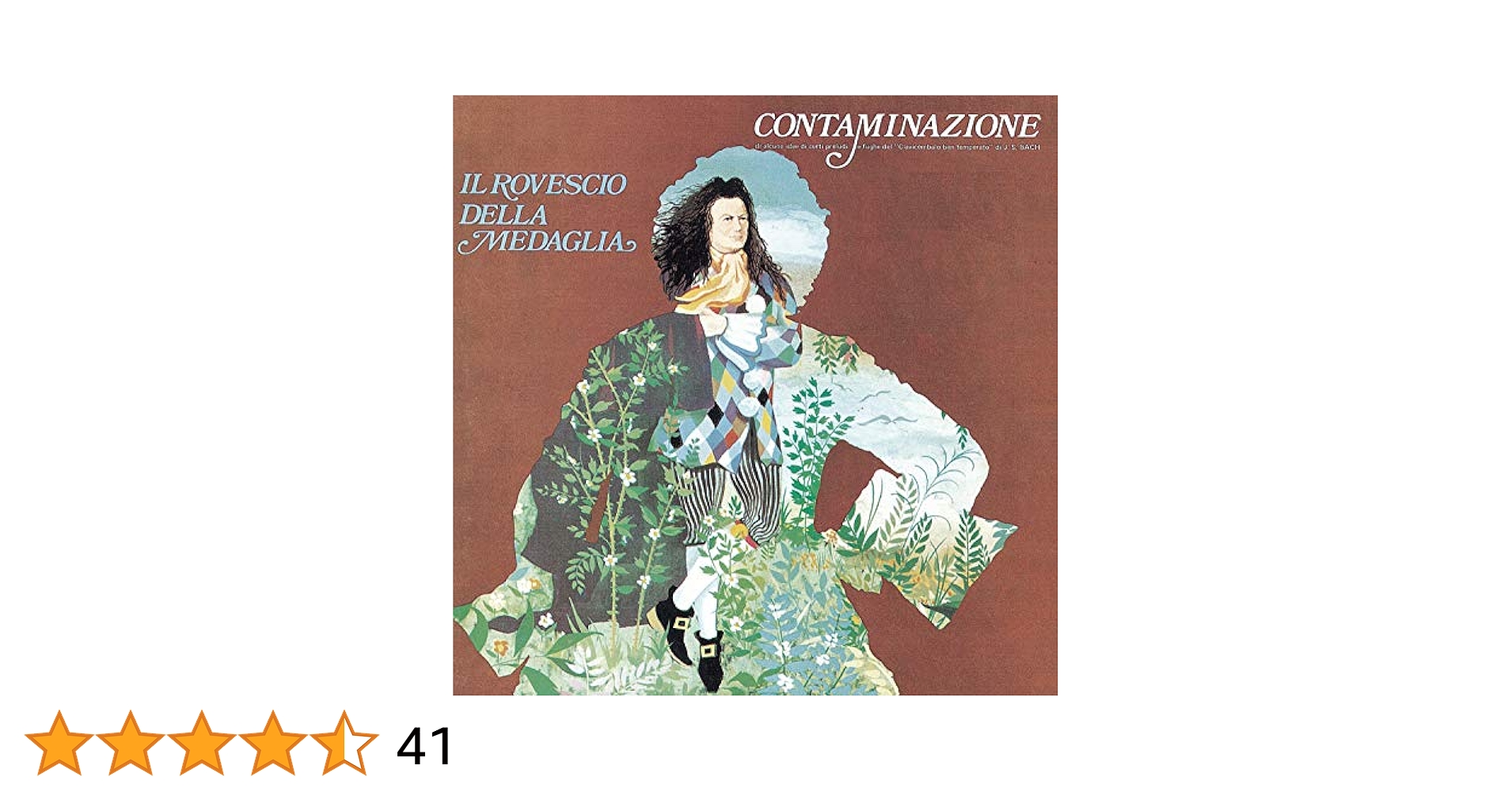 Amazon.co.jp: Contaminazione: ミュージック
