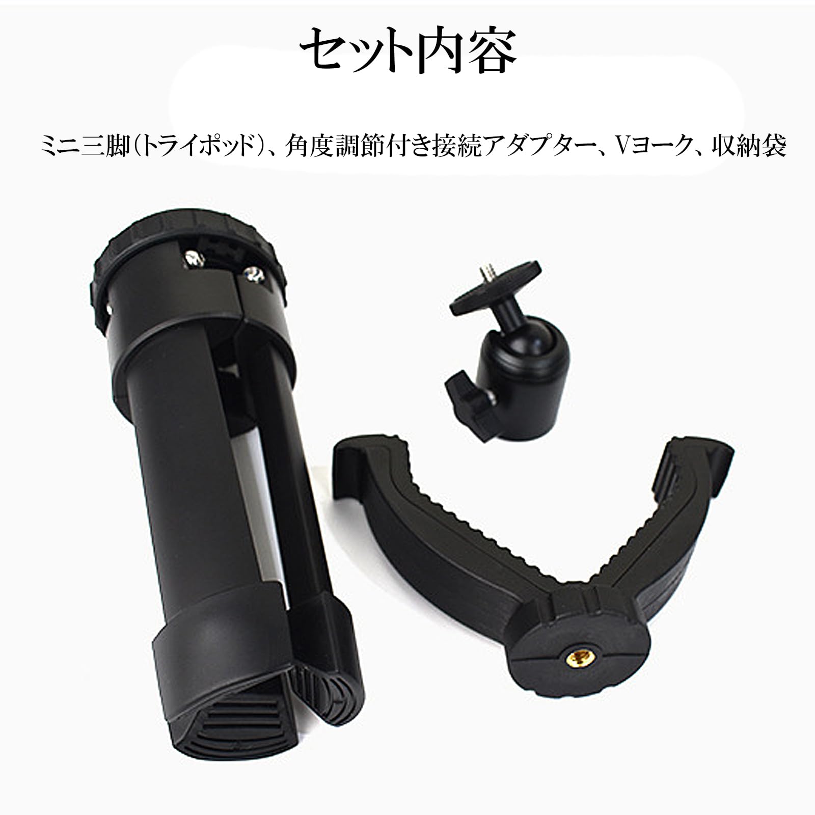 Amazon.co.jp: Silver ＆ Style トライポッド 三脚 射撃