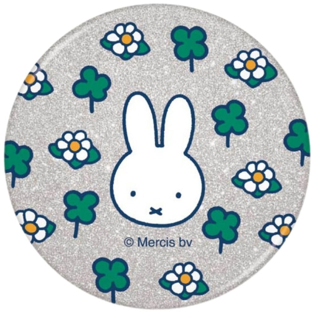 みっふぃー出品 Amazon.co.jp: マリモクラフト ミッフィー クローバーポップ