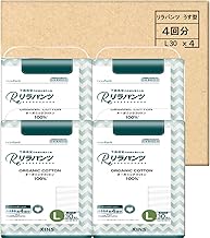 RelaCare Underpants, Ultra Thin, Adult Diapers, Long-Term Use, Absorbs 4 Urinations, Side Leakage Prevention, Comfortable, Disposable, Large Capacity, White, Size L, Pack of 30 x 4