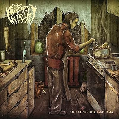 Desecration Of The Dead