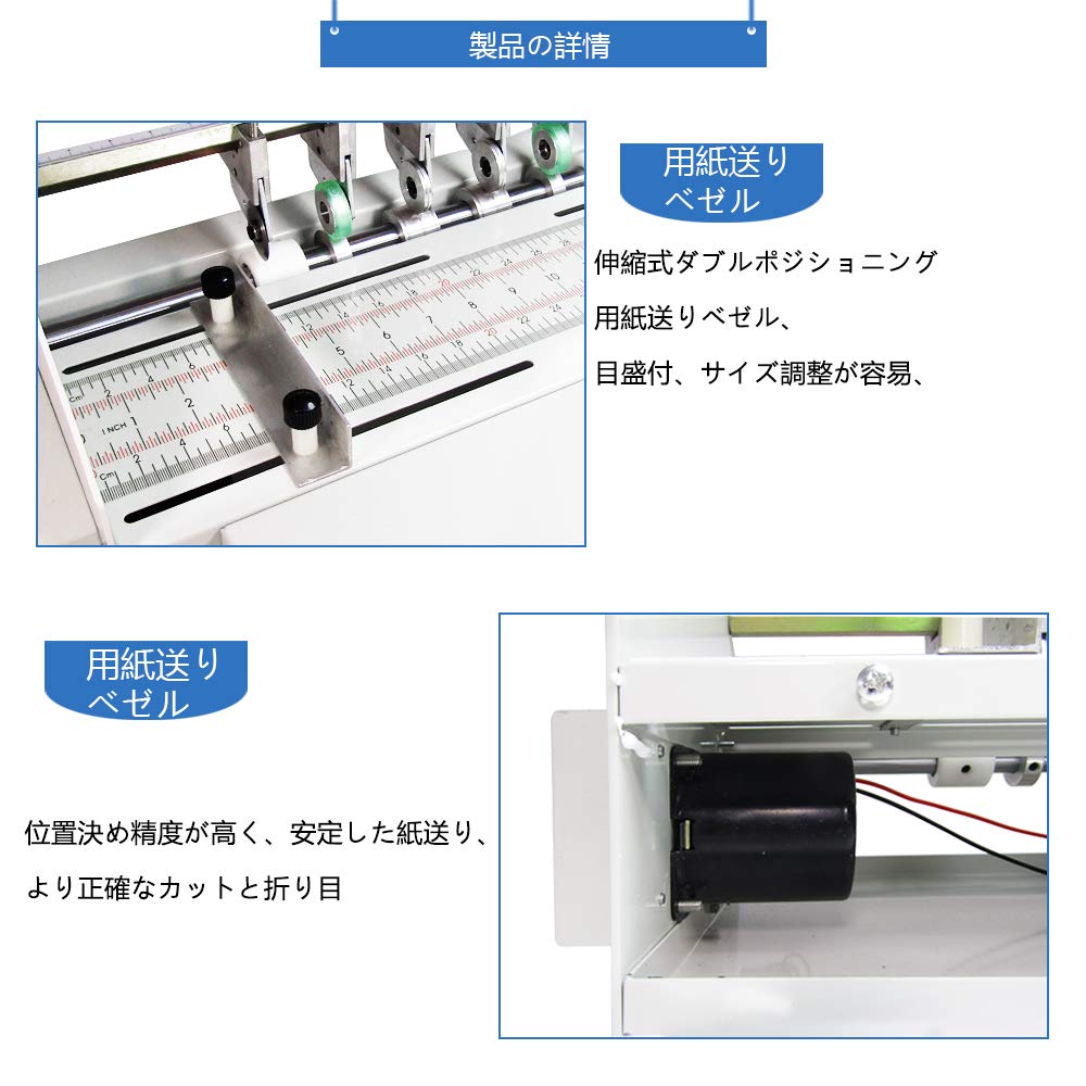 Amazon.co.jp: 電動すじ入れ 6セットのナイフ筋つけ/インデント Amazon.co.jp: 電動すじ入れ 6セットのナイフ筋つけ/インデント