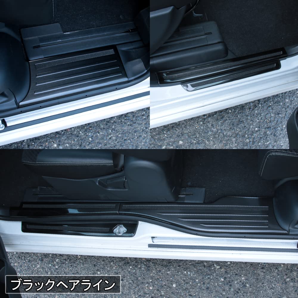 Amazon | 新型 タント タントカスタム パーツ LA650S LA660S サイド